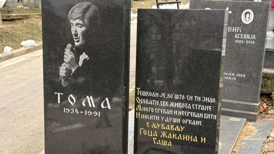 Jovana Tipšin jedina pjevačica na obilježavanju godišnjice smrti Tome Zdravkovića
