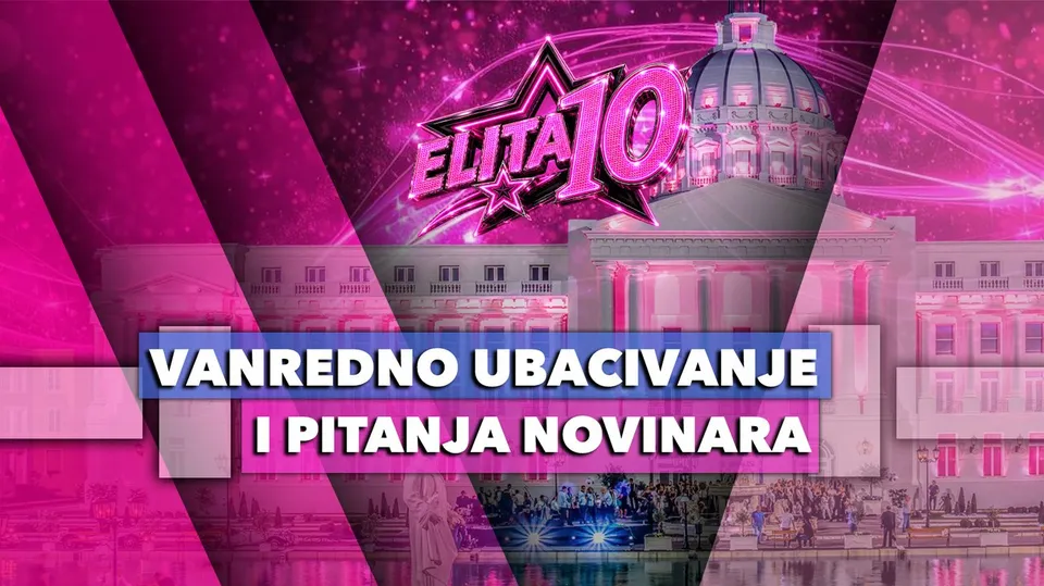 Vanredno ubacivanje u „Eliti“ večeras: Milica Mitrović najavila promjene u Šimanovcima