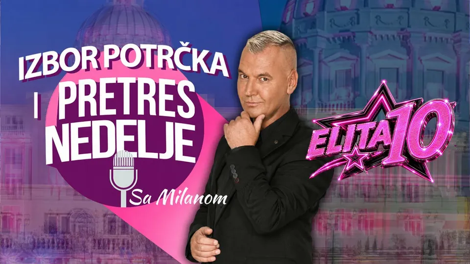 Milan Milošević ponovo u Eliti: Večeras Izbor potrčka, a potom i Pretres nedjelje